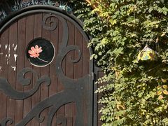 -三圣花乡旅游区