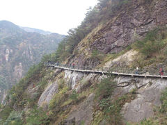 android_upload_pic-大明山自然探索公园