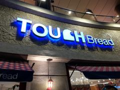 门面-TOUCH泰奇(奉贤宝龙城市广场店)