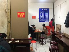 大堂-老店鹏缘面馆