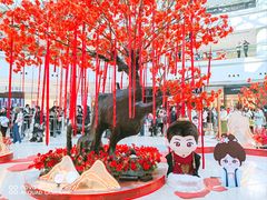 -仲盛世界商城
