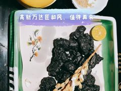 -匠和风精致料理(祥禾天地店)