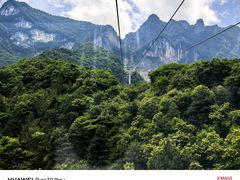 -秦岭天竺山景区