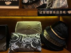 -Candy plus vintage桃园中古