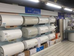 -物美超市(三里河店)