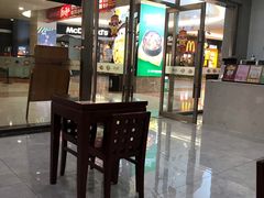 -鲜芋仙(华府店)
