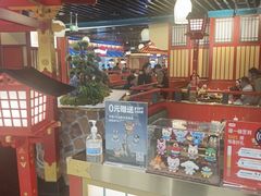 -牛New寿喜烧(金鹰世界店)