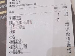 -稻香酒家·33年老字号·港式粤菜(富邦中心店)