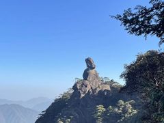 -三清山风景名胜区