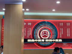 -塔斯汀中国汉堡(白云京溪地铁站店)