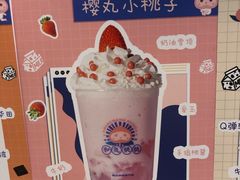 -和气桃桃(宏伊广场店)