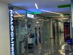 -马泷齿科·皓康门诊(尚都SOHO店)