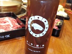 牛牛酸角-原牛道·潮汕围炉火锅(讯美店)