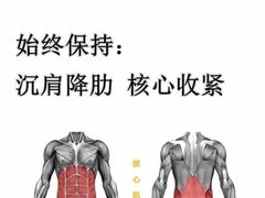 -CUBE私教·普拉提·拳击(龙漕路店)
