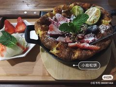 -拾年