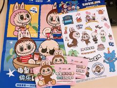 -瑞幸咖啡(1+1大厦店)