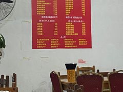 -兄妹生滚粥(广昌路店)