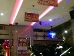 好乐迪KTV-好乐迪KTV(金钻店)