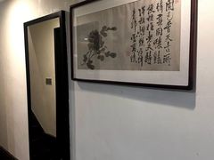 -绍兴大禹开元观堂-若耶厅