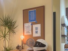 -E SPECIAL COFFEE 别样