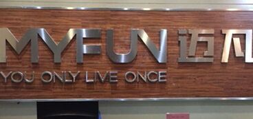 -超鹿运动(融侨锦江店)