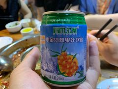 -金鼎雪山牦牛杂火锅(理县总店)