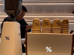 -% Arabica阿拉比卡咖啡(武康路店)