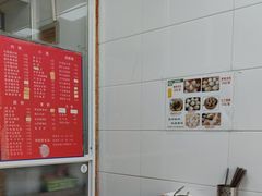 -曼曼汤包(建国西路店)