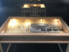 -张之洞与武汉博物馆