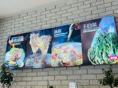 -韩香福脊骨汤锅(上杭路店)