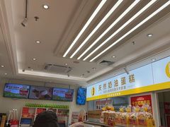 -味多美蛋糕(杨闸环岛店)