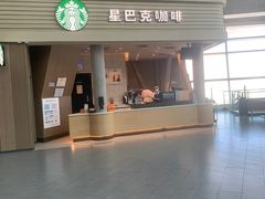 -星巴克(北京南站2B检票口)
