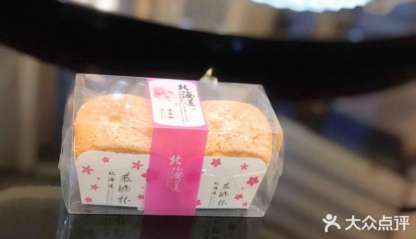 外层绵软,中间冰凉。「红丝绒蛋糕」