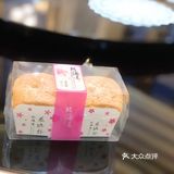 外层绵软,中间冰凉。「红丝绒蛋糕」