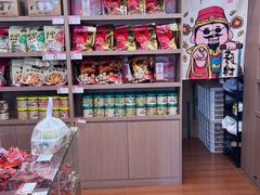 -非遗·老山合·潮汕特产猪头粽(龙眼南店)