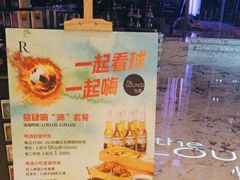 -怡廊(上海漕河泾万丽酒店)