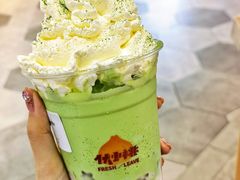 -伏小桃(雁塔MOMOPARK店)