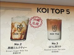 -KOI The(国際通り店)