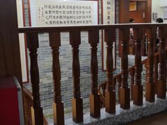 -文星素食(兴华路店)