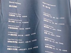 -2326 Coffee Roaster咖啡豆可选店(林肯公园店)