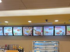 -真功夫(凯美大厦店)