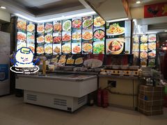 -老码头黑皮肘子锅包肉(文政街店)