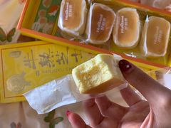 原味半熟芝士-好利来(十里河店)
