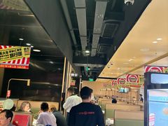 -海底捞火锅(吴中路店)