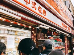 -白玉兰食品(汇联商厦店)