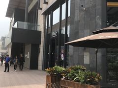 -原麦山丘(五棵松华熙店)