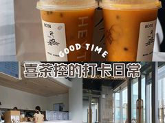 -喜茶(烟台莱山万象汇店)