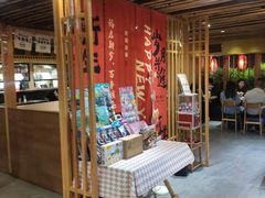 -赤稻·日式料理(禅城店)