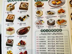 -潮珍苑海鲜粤菜酒家·广式茶点·宴请(临江大道店)