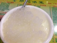 -顺记冰室(宝华路店)